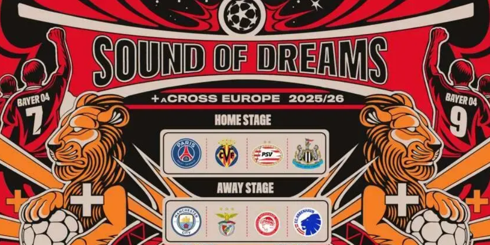 Bayer Leverkusen CEO: Satisfied with Champions League Draw Result, Looking Forward to Home Showdown Against PSG