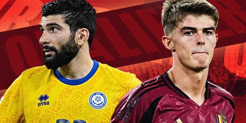 FIFA World Cup Qualifiers UEFA,Kazakhstan,Belgium,Prediction
