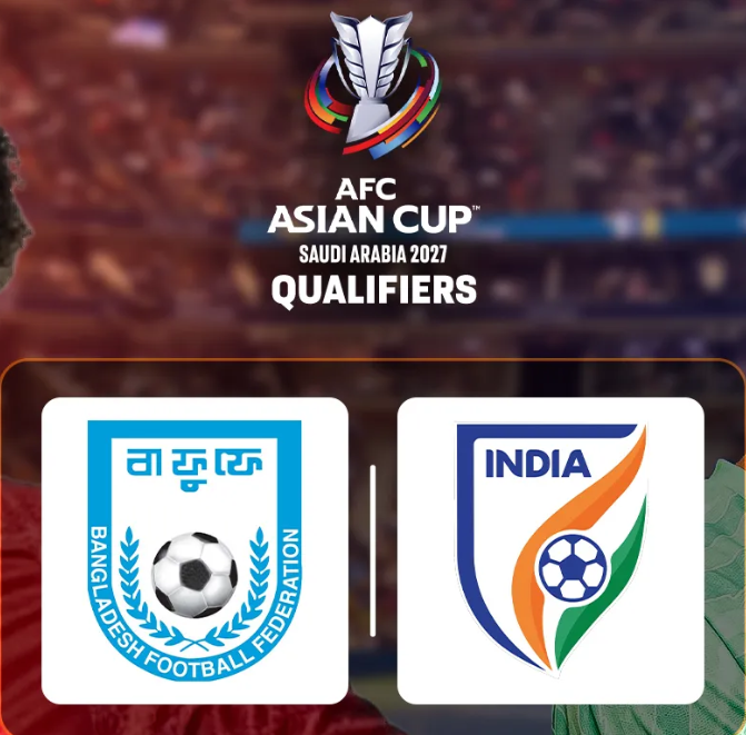 How to Watch Bangladesh VS India AFC Asian Cup: Free Live Stream, TV channel, and Start Time