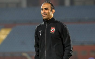 سيد عبدالحفيظ يعلق على عودته إلى منصب مدير الكرة بالأهلي بعد إقالة كولر سيد عبدالحفيظ