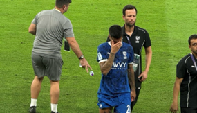 الهلال