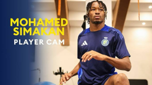النصر