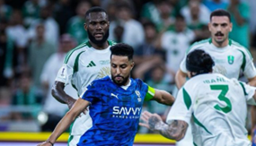 الهلال