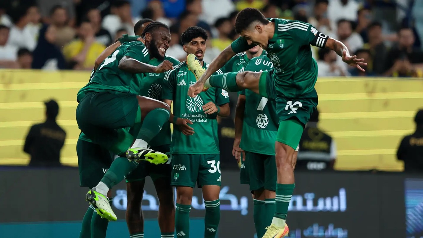 الأهلي