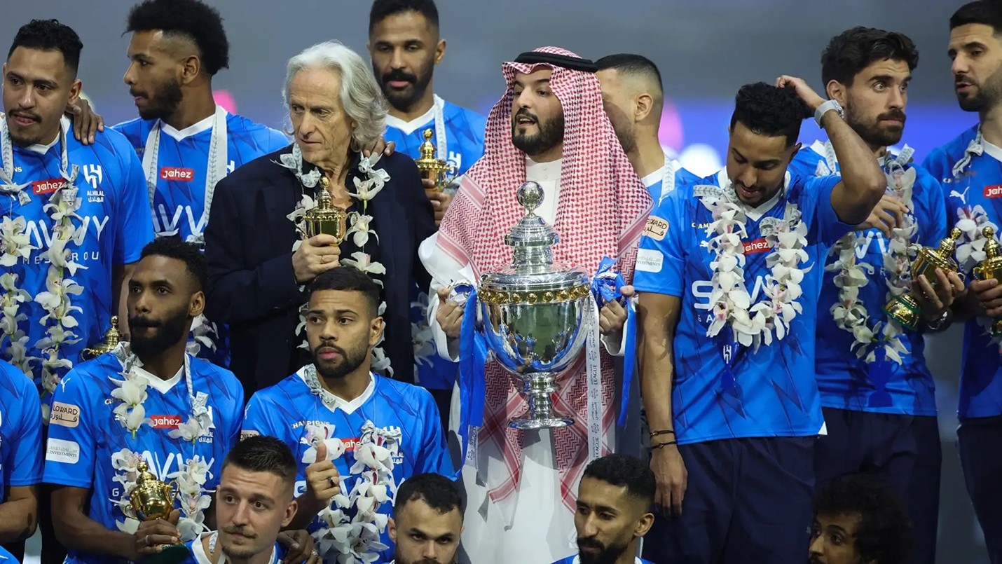 جيسوس