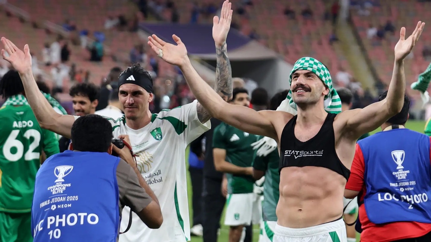 الأهلي