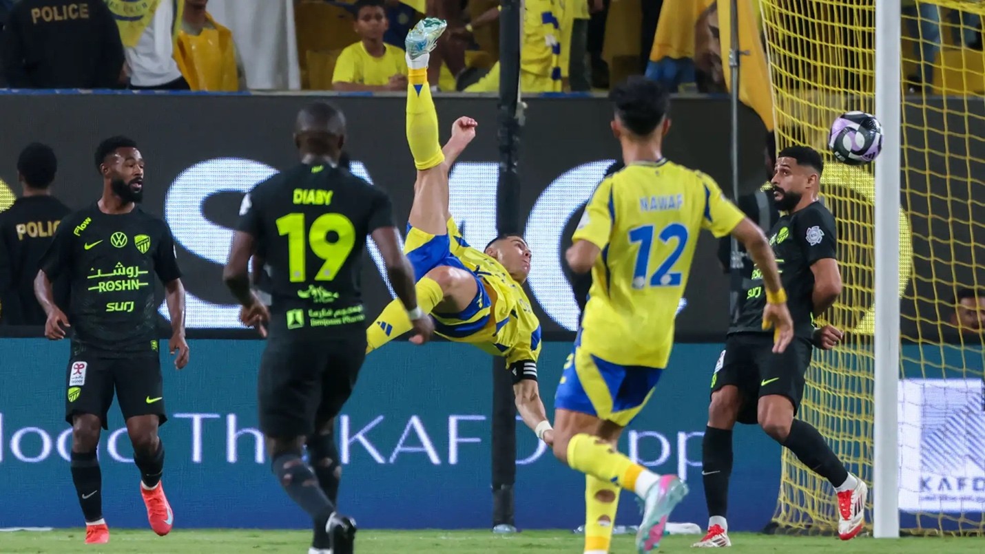 الهلال