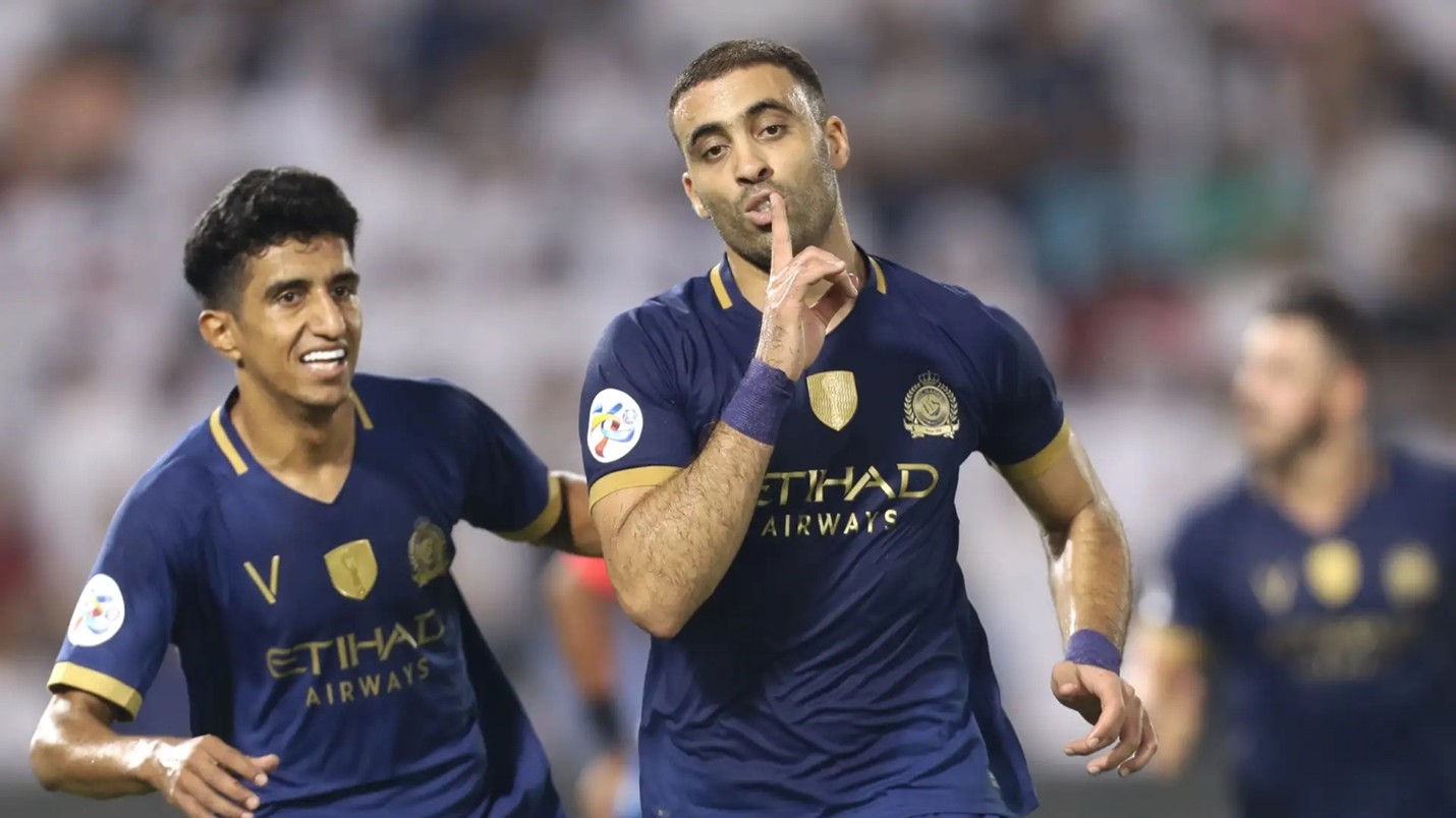 النصر
