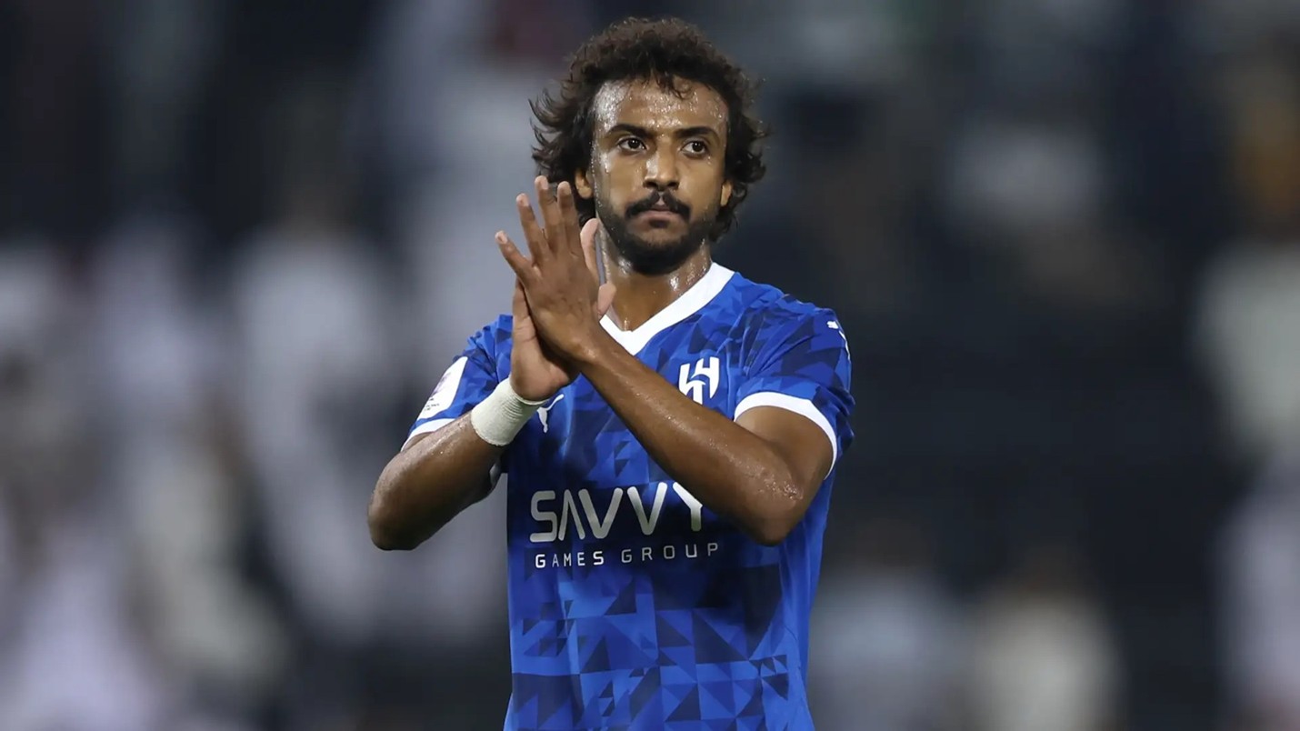 الرياض