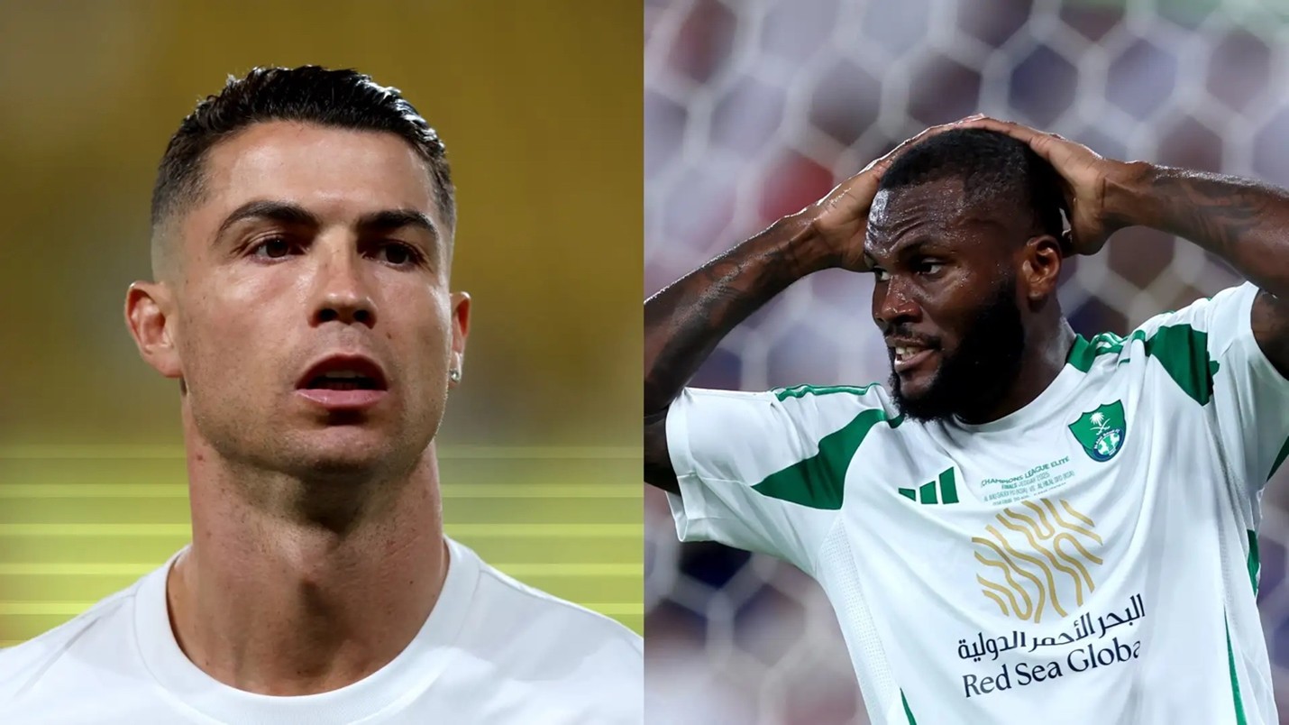 الأهلي