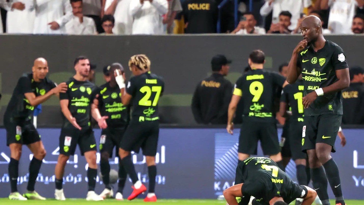 الاتحاد