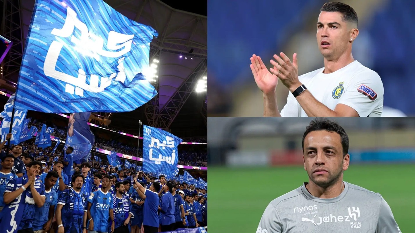 الهلال