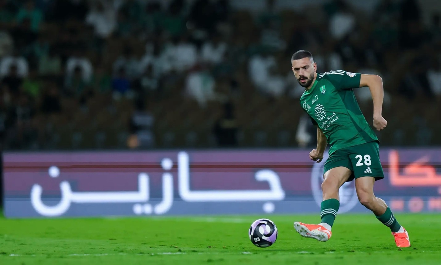 الهلال