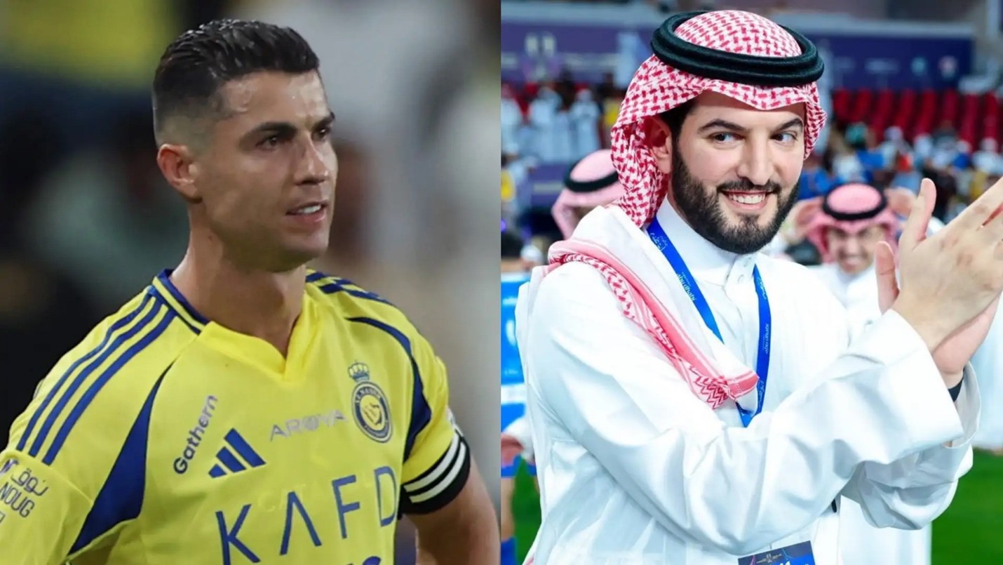 الهلال