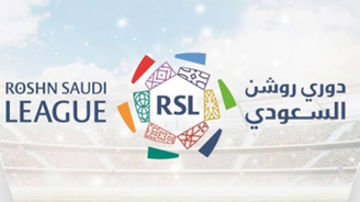دراما الهبوط والصعود تُشعل “يلو” و”روشن الهبوط