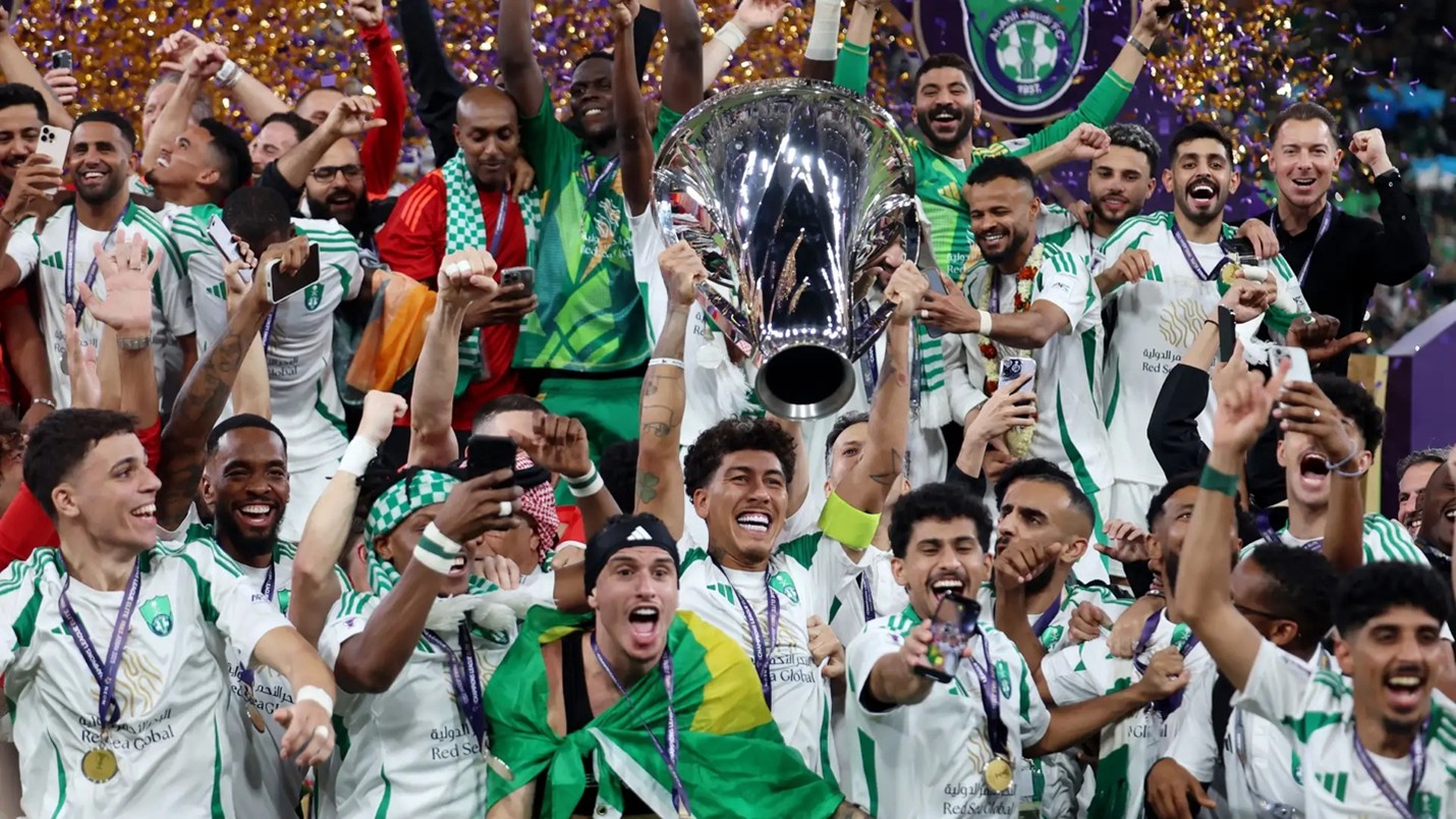 الأهلي