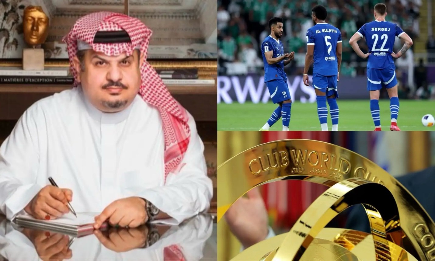 النصر