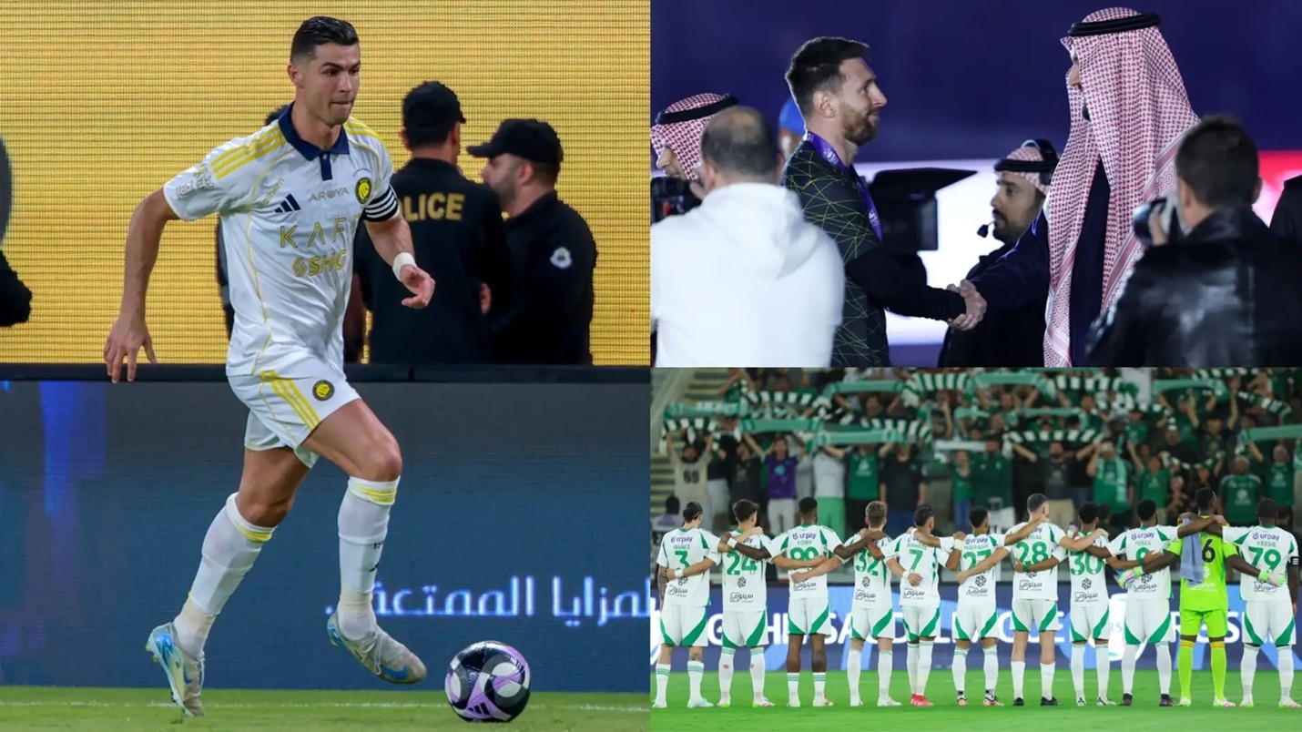 رونالدو