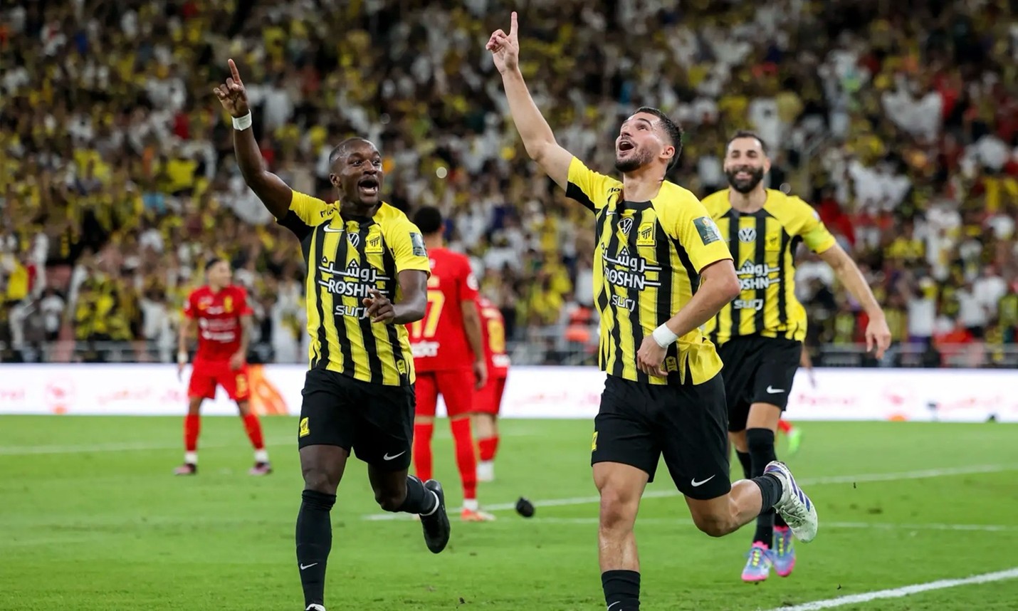 الاتحاد