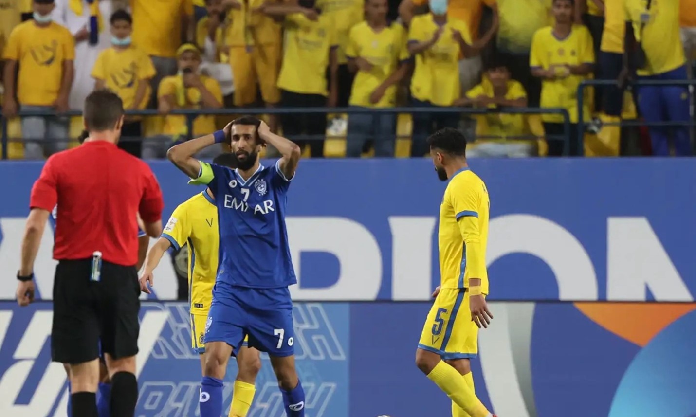 النصر