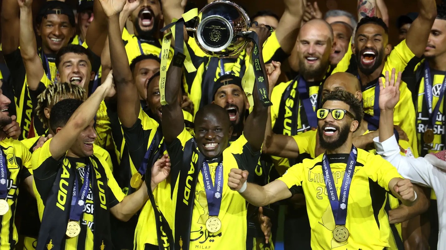 الاتحاد