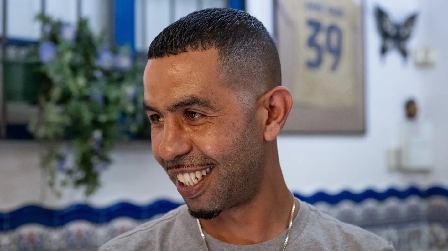 لامين يامال
